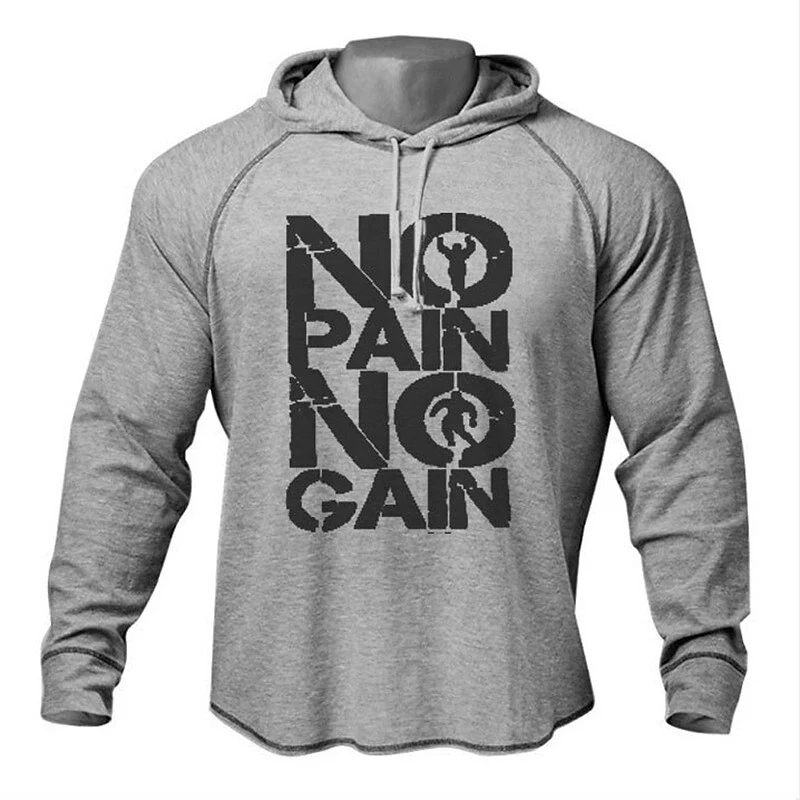 NO PAIN NO GAIN