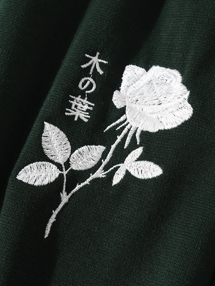 Mens Rose Japanese Embroidery Patchwork Sweatshirt Long Two Pieces Outfits - Image 8